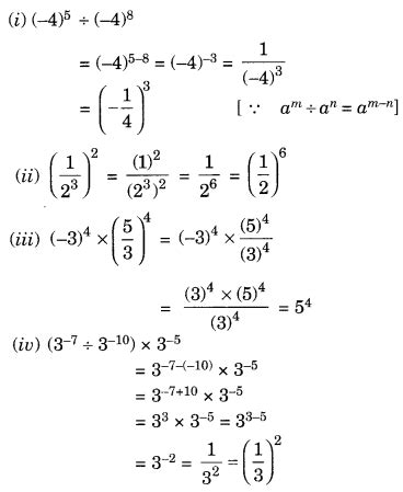 Class Th Chapter Exponents And Powers Ncert Solution Edugrown