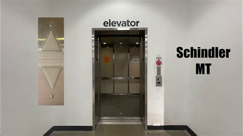 Schindler Mt 300a Hydraulic Elevator Jcpenney The Mall At Tuttle