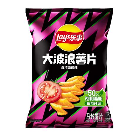 【乐事】薯片大波浪薯片原切香芋片薄切红薯片