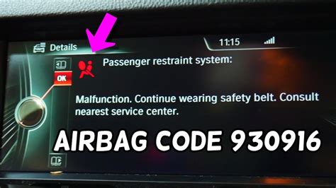 BMW AIRBAG CODE 930916 FRONT PASSENGER AIRBAG STAGE 1 BMW F10 F11 520i