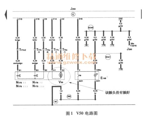 奥迪a6l开空调后，温度调到16℃时中间风道出冷风，两侧风道出热风 精通维修下载