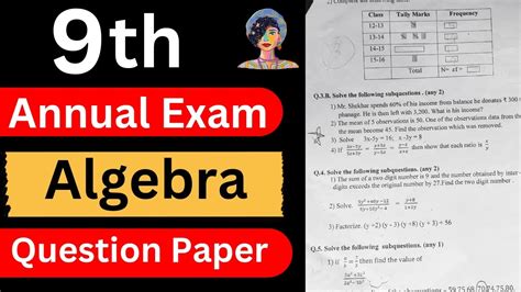 9th Std Algebra Annual Exam Question Paper 9th Class Final Exam Maths