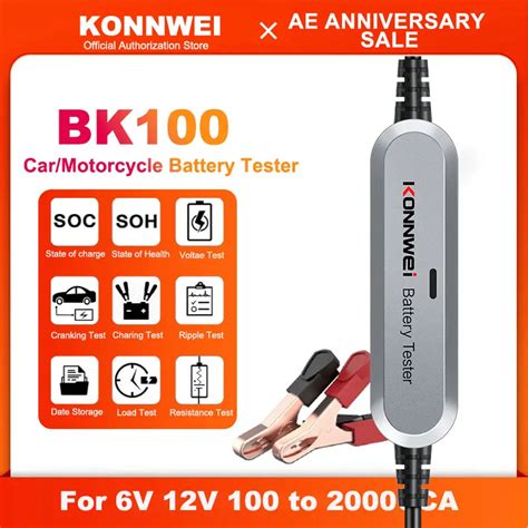2025 улучшенная версия KONNWEI BK100 Bluetooth 5,0 тестер ...