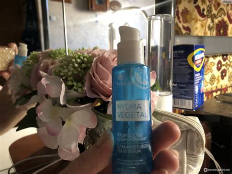 Увлажняющая сыворотка для лица Ив Роше / Yves Rocher Hydra vegetal ...