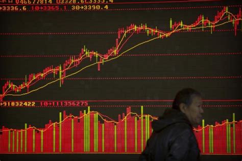 Asia Stocks Drift Lower With China Stimulus Us Inflation In Focus By