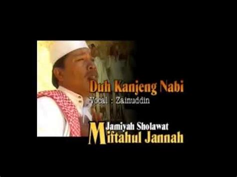 Duh Kanjeng Nabi Jamiyah Sholawat Miftahul Jannah Youtube