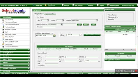 School Fee Collection Software Youtube