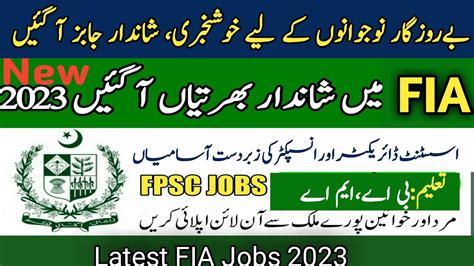 Fia Jobs 2023 Fia Inspector And Assistant Director Jobs Federal