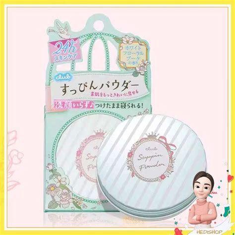 Jual Club Cosme After Bath Nude Skin Powder G Club Suppin Powder Bunga Bakung Di Seller