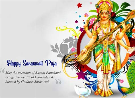 Happy Saraswati Puja Basant Panchami Quotes Beautiful Image