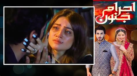 Ehraam E Junoon Ep 21 Promo Ahram E Junoo Episode 21 Teaser Review