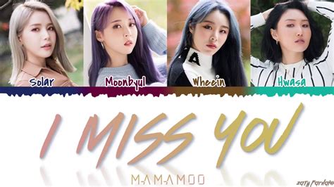 MAMAMOO I MISS YOU Dr Romantic 2 OST Part 6 Lyrics Color Coded