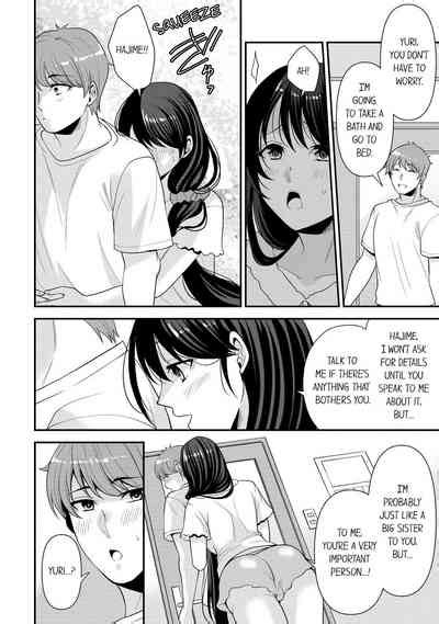 Revenge Massage Moan More Beg For Me Nhentai Hentai Doujinshi And Manga