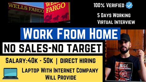 Wells Fargo Work From Home Jobs 2023 Free Laptop Wifi For Work Work