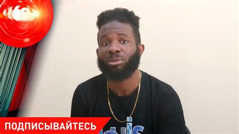 Мошенничество в особо крупном размере; задержаны криптовалютчики ...