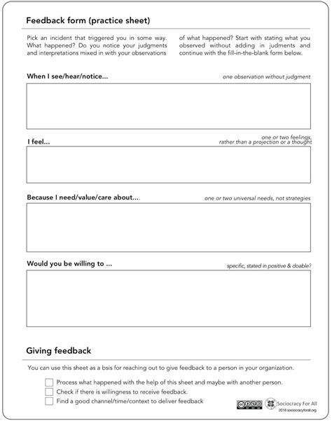 Feedback Template Doctemplates