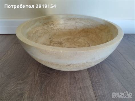 Каменна мивка травертин в Мивки в гр. Свиленград - ID38598769 | Bazar.bg
