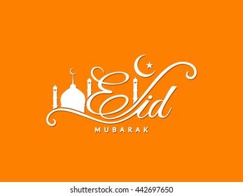 Eid Mubarak Bright Over Royalty Free Licensable Stock Vectors