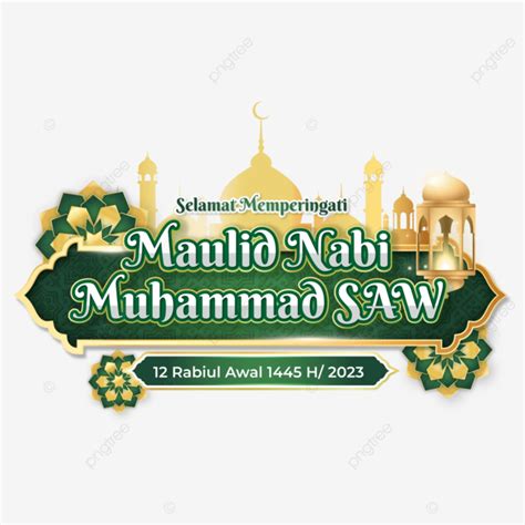 Feliz Cumplea Os Del Profeta Muhammad Vio H Vector Png