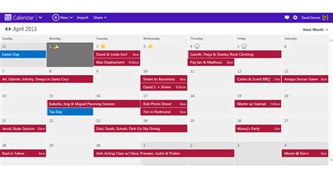 На Outlook Календарь - wbspecification