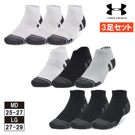 ソックス アンダーアーマー Under Armour 靴下 41パフォーマンス ローカットソックス 3足セット 1379504 Uar