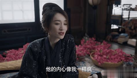 《庆余年2》揭秘：李云睿大婚后选择留宿二皇子府，庆帝的沉默背后隐藏着什么？