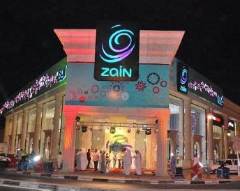 Riyad Cap Affirms Hold On Zain Raises Tp To Sar