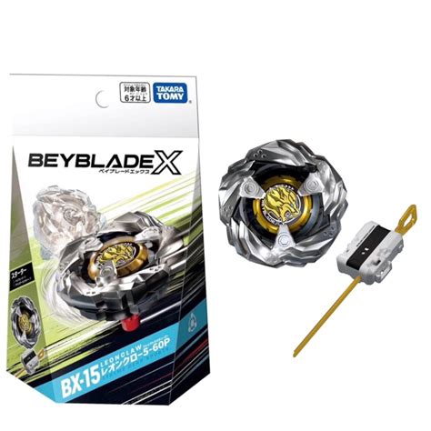 【瑪利玩具】beyblade X 戰鬥陀螺 Bx 15 雄獅獵爪 Bb91303 蝦皮購物