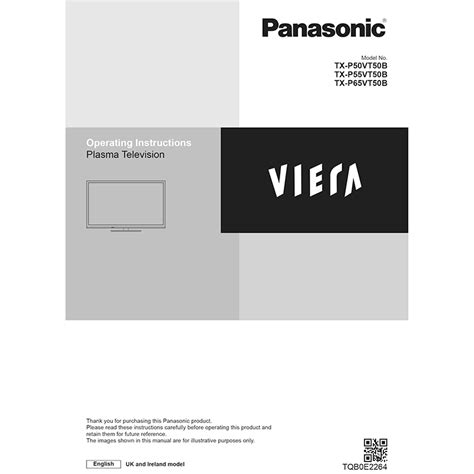 TX P55VT50B Panasonic VIERA 55 Plasma TV User Manual