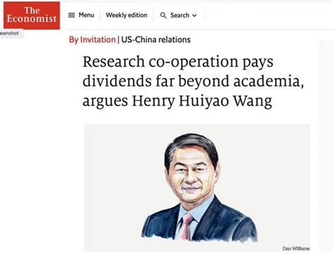 【the Economist】wang Huiyao Research Co Operation Pays Dividends Far