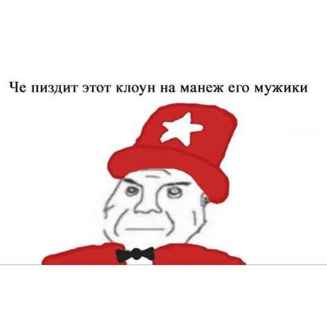 Набор стикеров для Telegram «ЦИРК и клоуны»