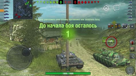 Ворлд оф танкс блитс - YouTube