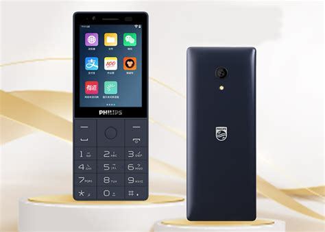 Philips E6810: кнопочный телефон с сенсорным экраном, ОС Android и ...
