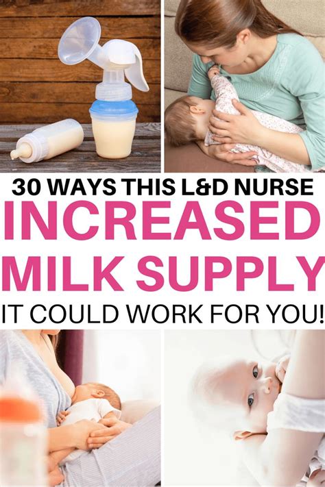 How To Increase Milk Supply 30 Methods That Might Help Increase Milk Supply Milk Supply