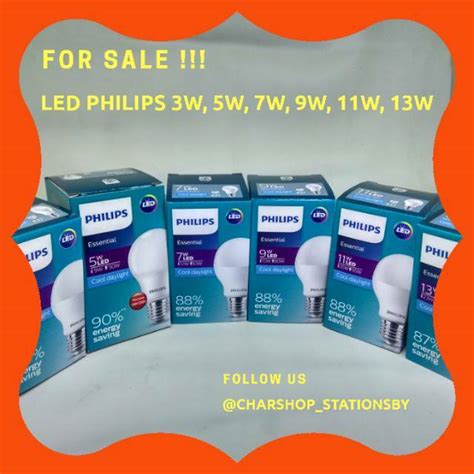 Jual PROMO PHILIPS LAMPU LED BULB 5 WATT HEMAT ENERGI Shopee Indonesia