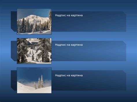 Прост калкулатор за заем и таблица за амортизация