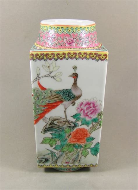 Vase Famille Rose Porcelain Peacock A Marked Catawiki