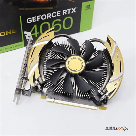 Msi Rtx Cyclone Rozetked Me