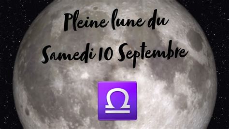 Guidance Balance Pour La Pleine Lune Du Septembre Youtube