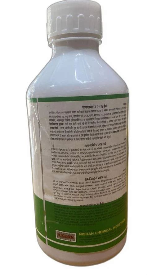 Cyper Star 25 Ec Cypermethrin Insecticide Cas Number 52315 07 08 1l At Rs 450 Litre In Rajkot