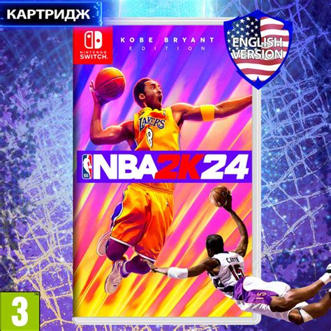 Nba K Nintendo Switch