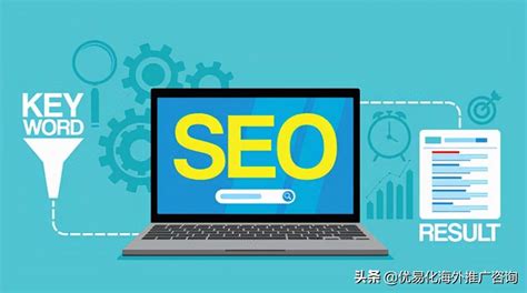 精准网站seo诊断报告（seo常用分析的专业工具） 8848seo