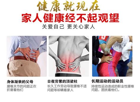 腰疼腿麻、腰椎間盤突出症用什麼方法治療比較好？ 每日頭條