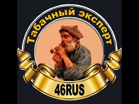 Табакарезка. Восстановление гребенок в домашних условиях. - YouTube