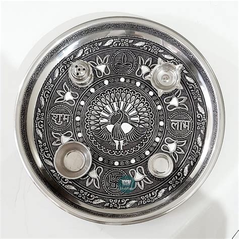 Shopbeat German Oxidised Peacock Stainless Steel Meenakari Pooja Thali