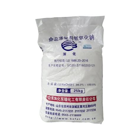 Sodium Hydroxide Industrial Grade Supplier Caustic Soda Sodium