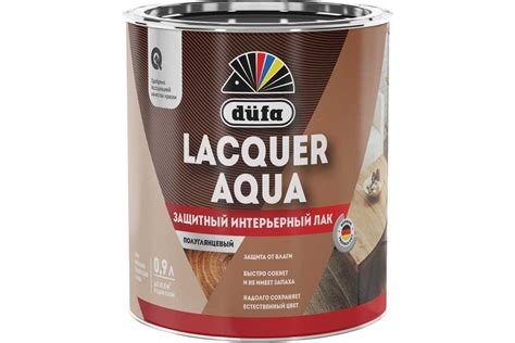 Интерьерный лак Dufa LACQUER AQUA полуглянцевый, 0.9 л МП00-009469 ...