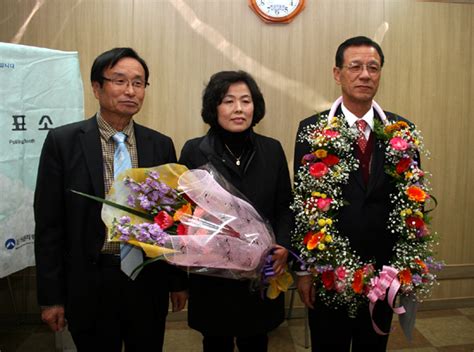 최병태 비석새마을금고 이사장 3선 연임 성공