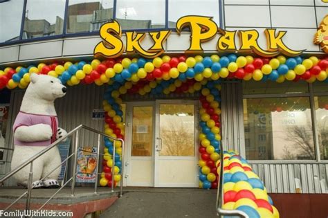 "Скай Парк" Троещина, Sky Park, батутный центр для всей семьи в Киеве ...