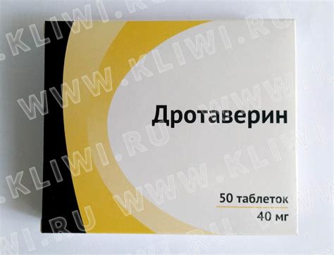 Почему Но-Шпа помогает лучше дротаверина? — Сравнение аналогов